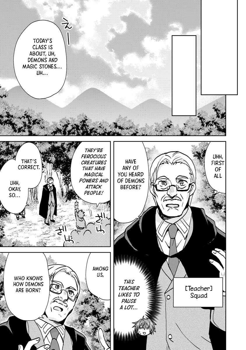 Reincarnated As The Son Of A Vicious Lord! ~When I Was Having Fun Learning Magic, I Had To Get Rid Of My Stigma~! chapter 11 - page 3