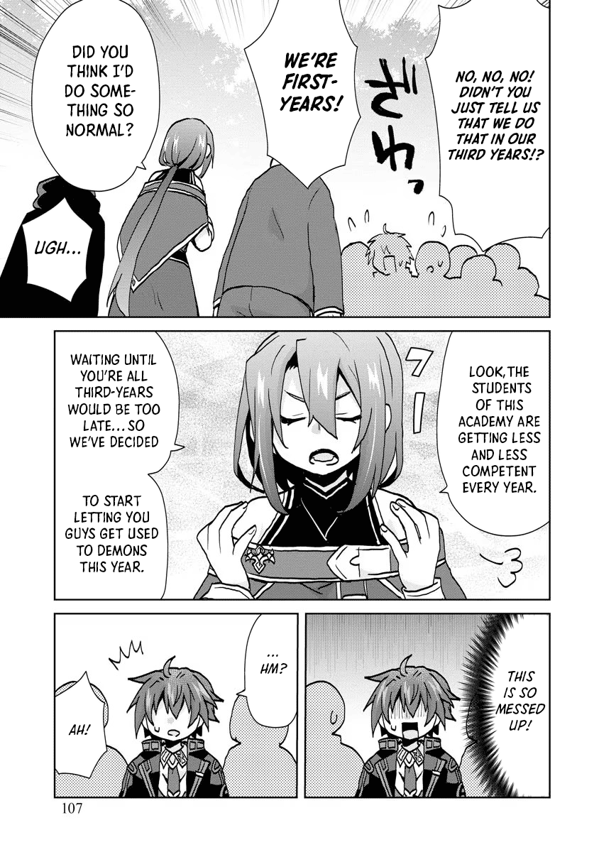 Reincarnated As The Son Of A Vicious Lord! ~When I Was Having Fun Learning Magic, I Had To Get Rid Of My Stigma~! chapter 11 - page 7
