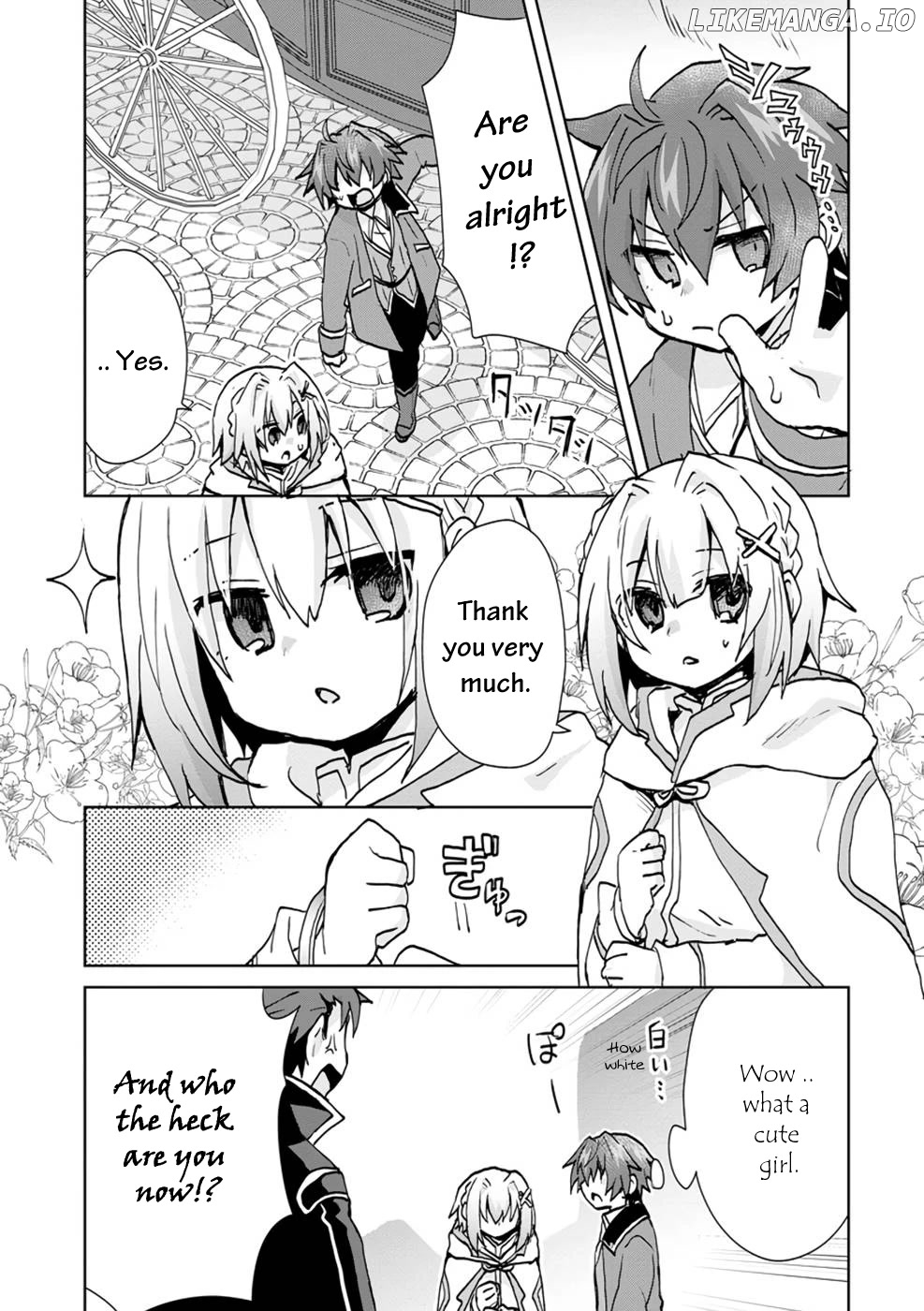 Reincarnated As The Son Of A Vicious Lord! ~When I Was Having Fun Learning Magic, I Had To Get Rid Of My Stigma~! chapter 4 - page 4