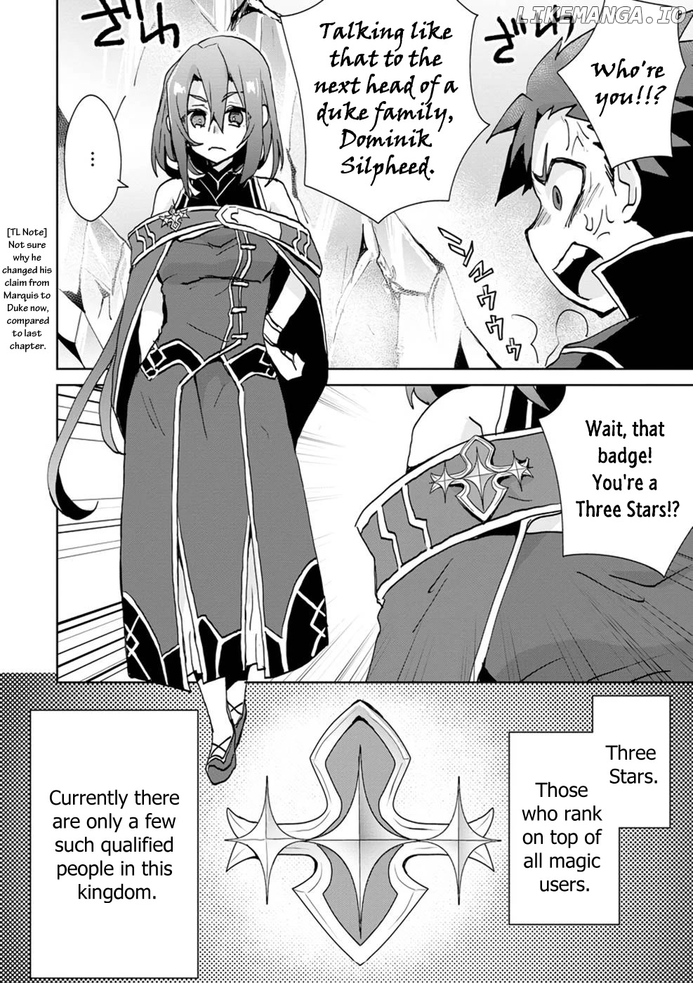 Reincarnated As The Son Of A Vicious Lord! ~When I Was Having Fun Learning Magic, I Had To Get Rid Of My Stigma~! chapter 4 - page 9