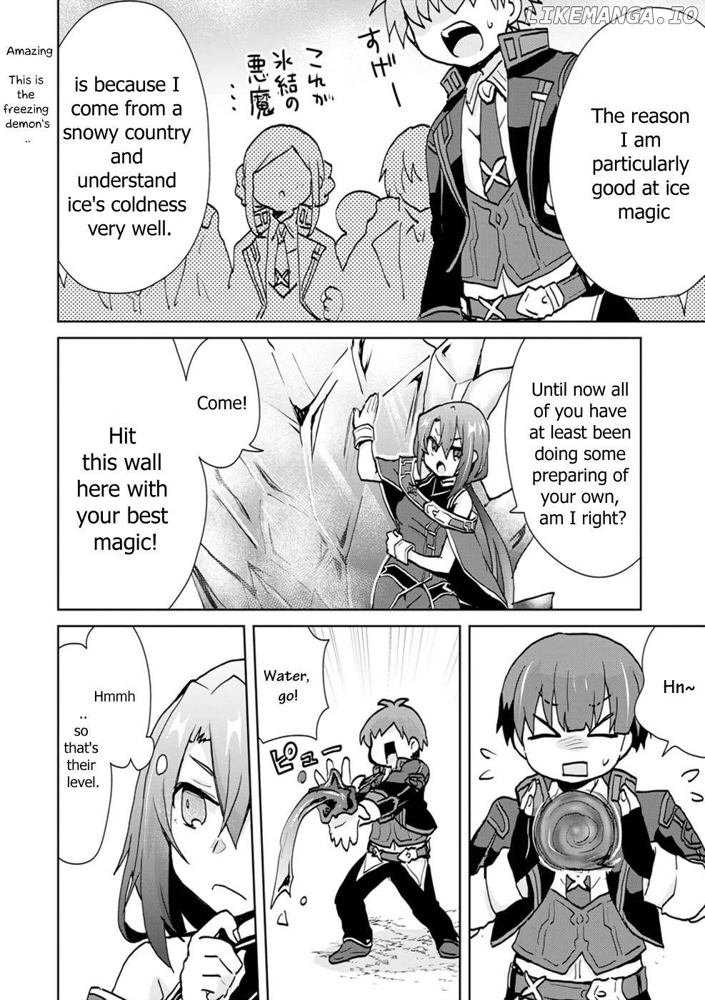 Reincarnated As The Son Of A Vicious Lord! ~When I Was Having Fun Learning Magic, I Had To Get Rid Of My Stigma~! chapter 5 - page 6