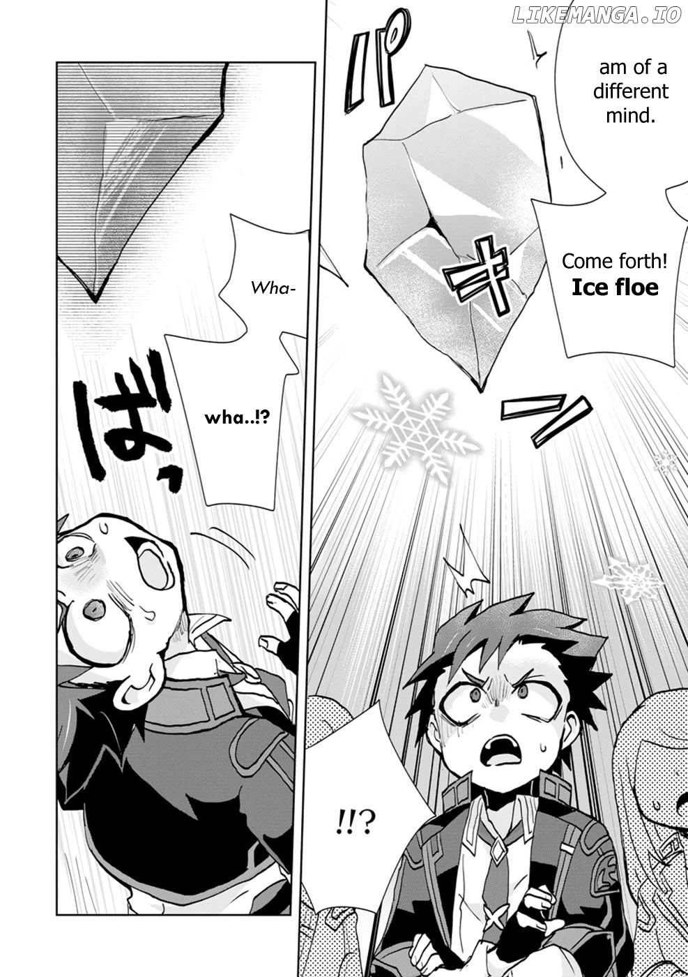 Reincarnated As The Son Of A Vicious Lord! ~When I Was Having Fun Learning Magic, I Had To Get Rid Of My Stigma~! chapter 6 - page 5