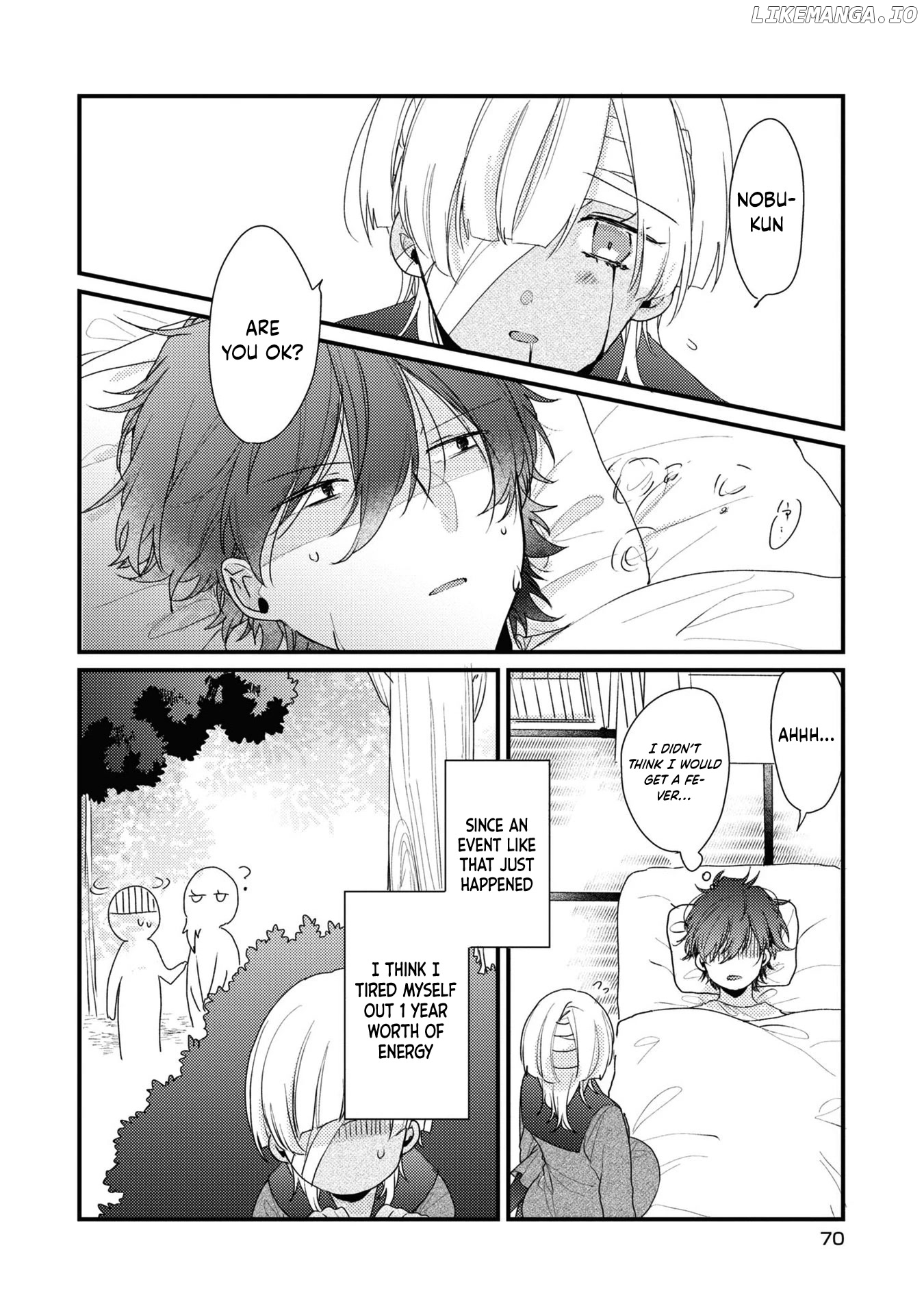 My first love childhood friend is back as a zombie!? chapter 4 - page 3