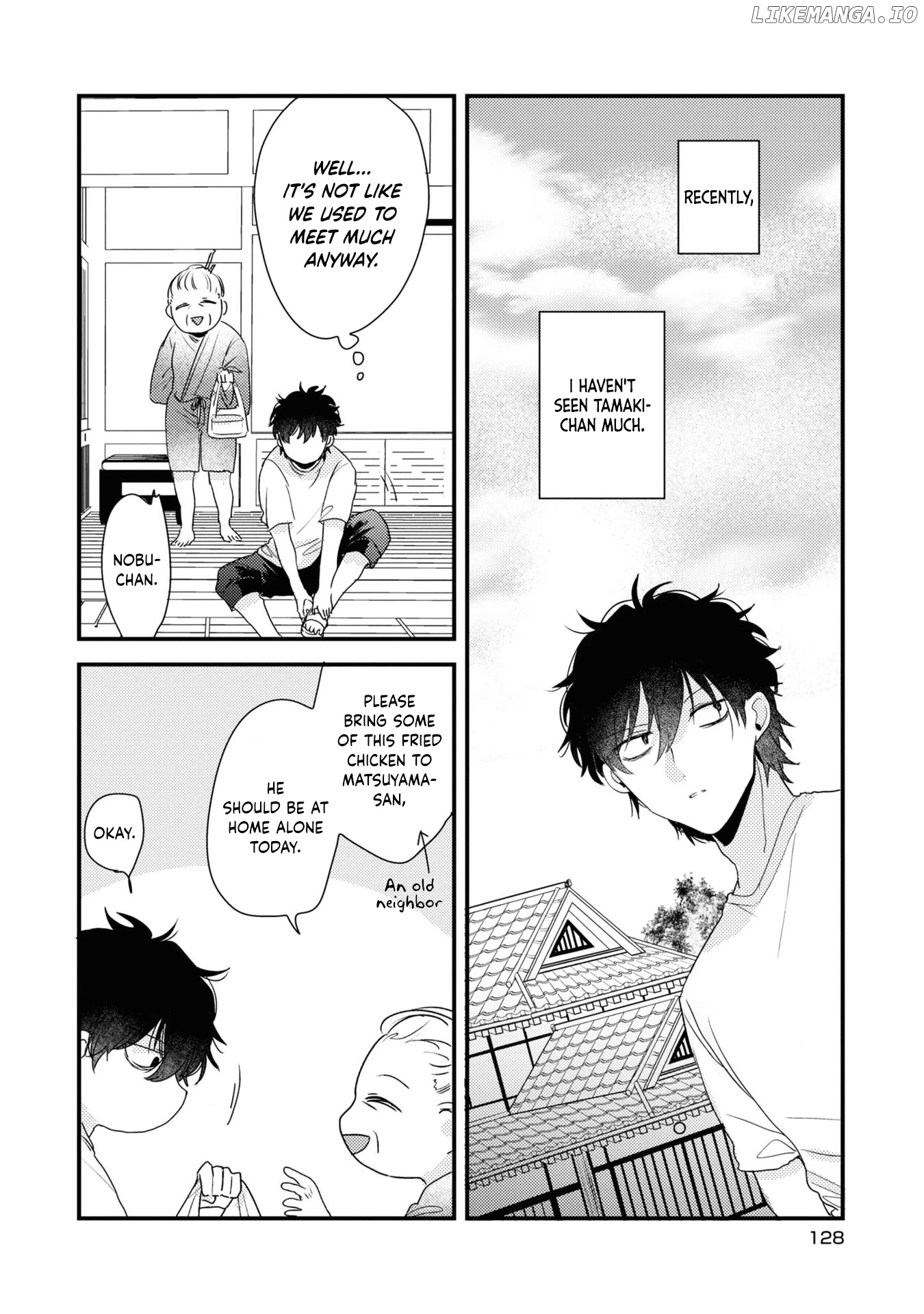 My first love childhood friend is back as a zombie!? chapter 7 - page 3