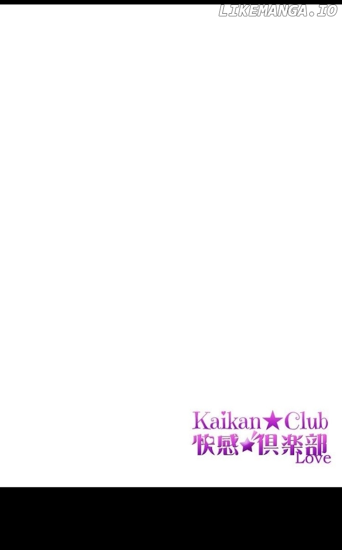 Sasaki, Ore Wa Amakunai Kara Na. chapter 2 - page 2
