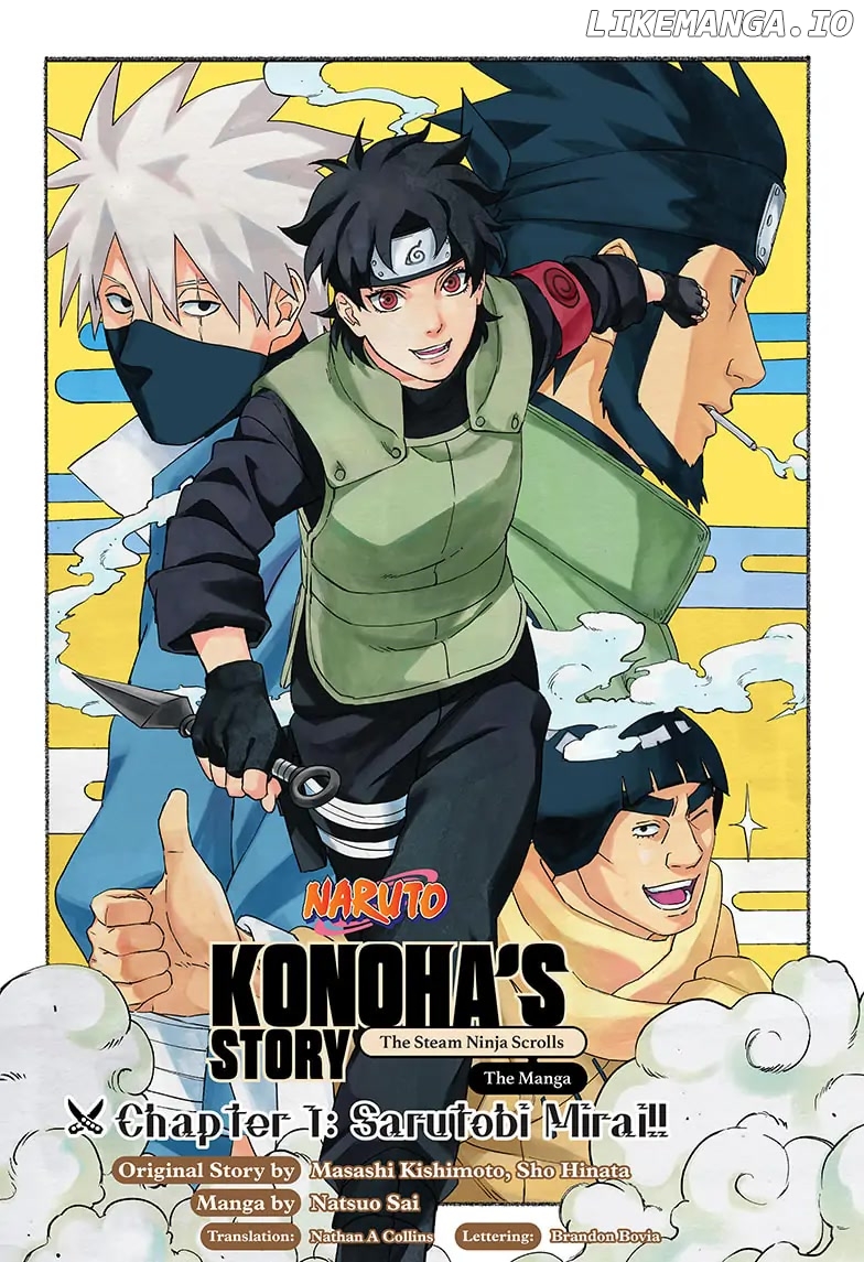 Naruto: Konoha's Story - The Steam Ninja Scrolls: The Manga chapter 1 - page 2
