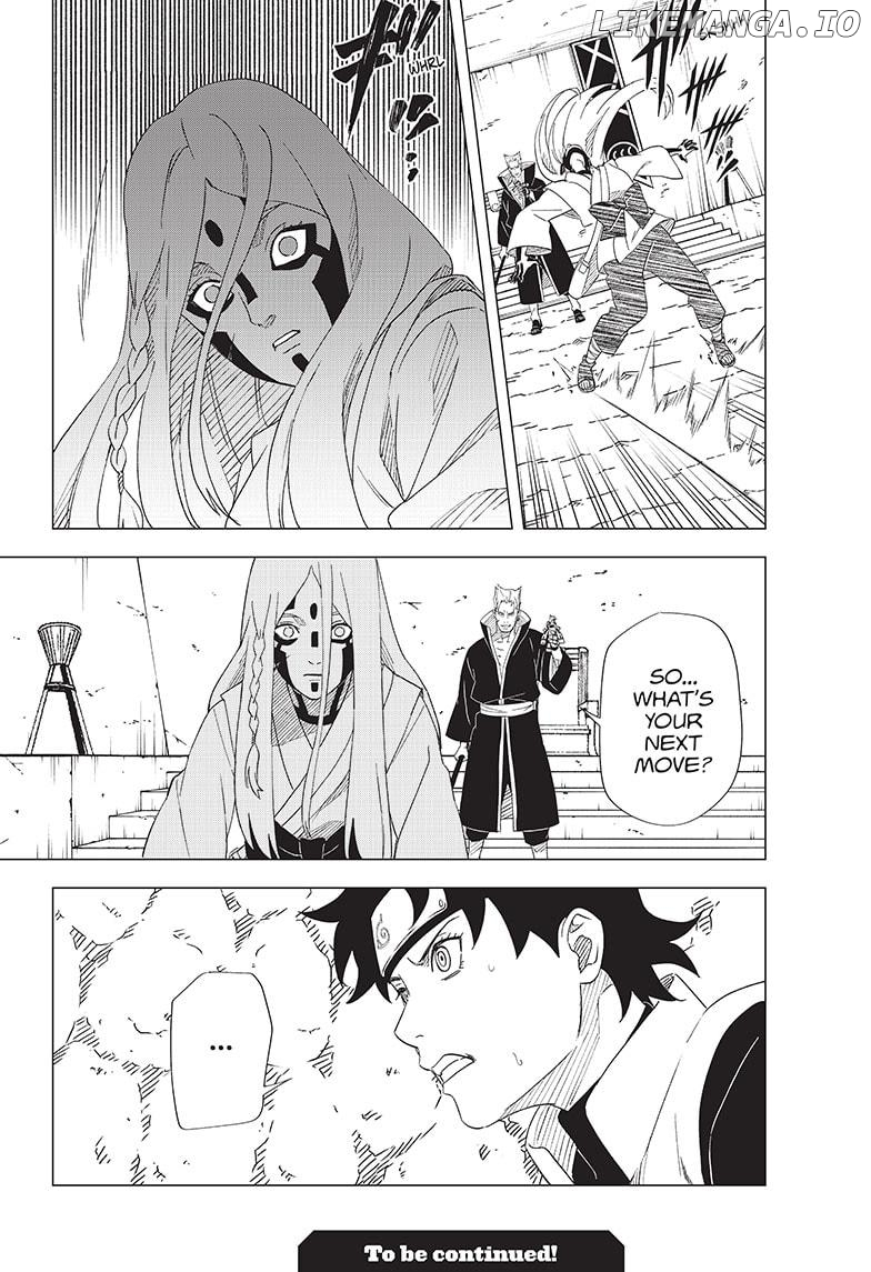 Naruto: Konoha's Story - The Steam Ninja Scrolls: The Manga chapter 13 - page 19