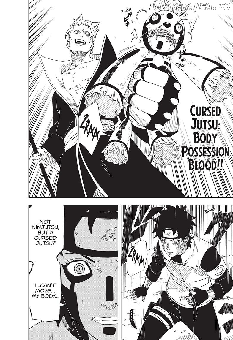 Naruto: Konoha's Story - The Steam Ninja Scrolls: The Manga chapter 13 - page 8