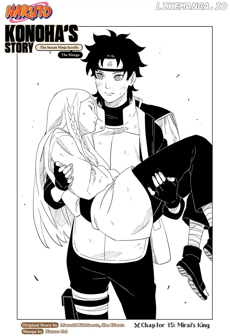 Naruto: Konoha's Story - The Steam Ninja Scrolls: The Manga chapter 15 - page 1