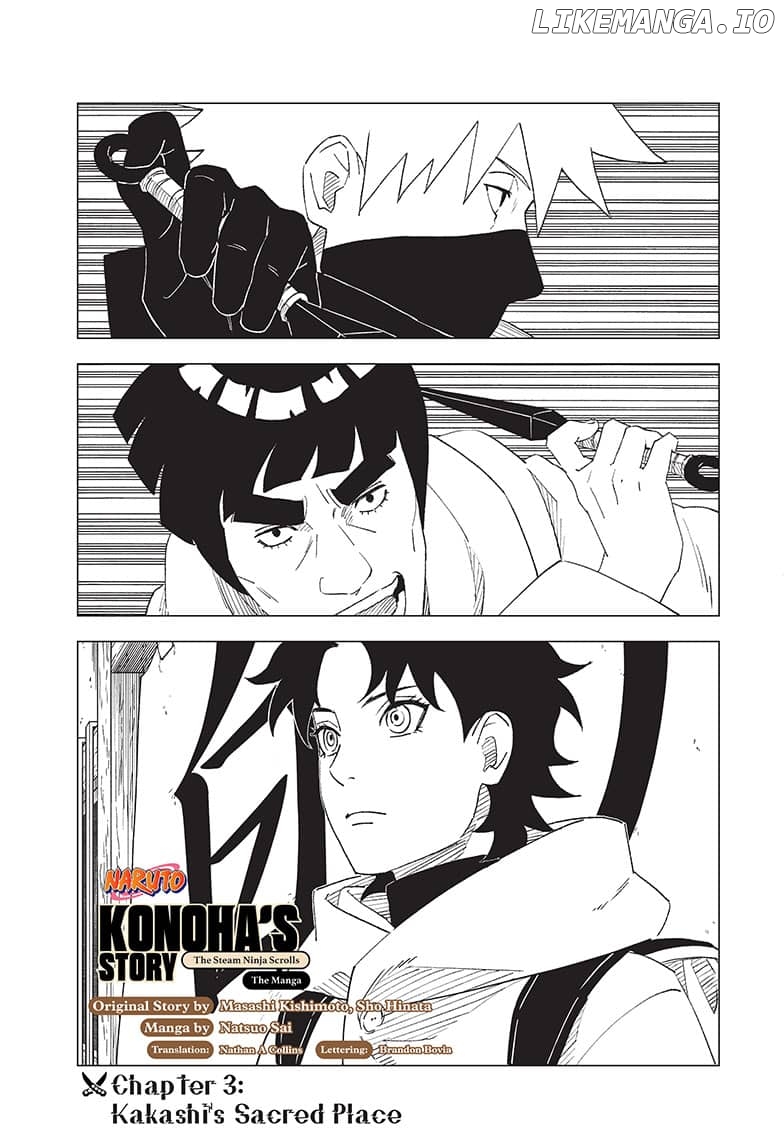 Naruto: Konoha's Story - The Steam Ninja Scrolls: The Manga chapter 3 - page 1
