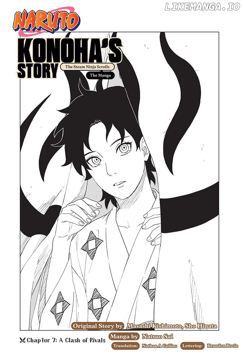 Naruto: Konoha's Story - The Steam Ninja Scrolls: The Manga chapter 7 - page 2