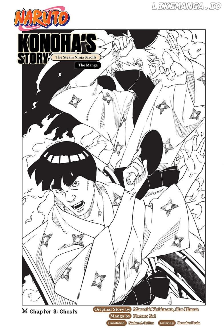 Naruto: Konoha's Story - The Steam Ninja Scrolls: The Manga chapter 8 - page 1