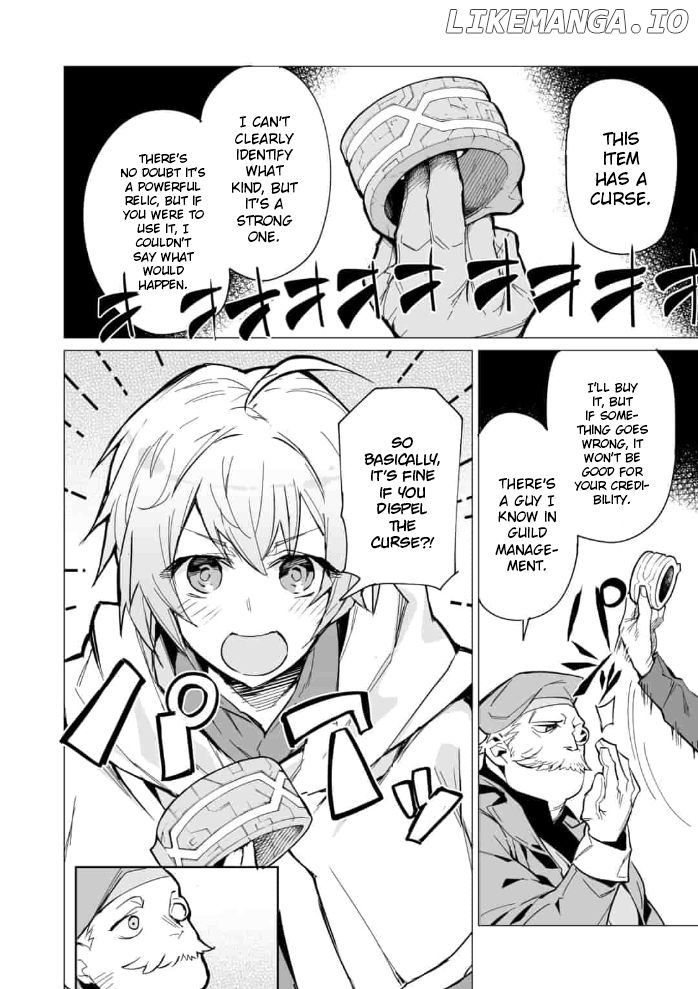 Saikyou no Chikara wo Te ni Ireta Kawari ni Onna no Ko ni Narimashita – Onna dake no Party ni Boku ga Haitte mo Iwakan ga nai no wa Komarun desuga chapter 1 - page 4
