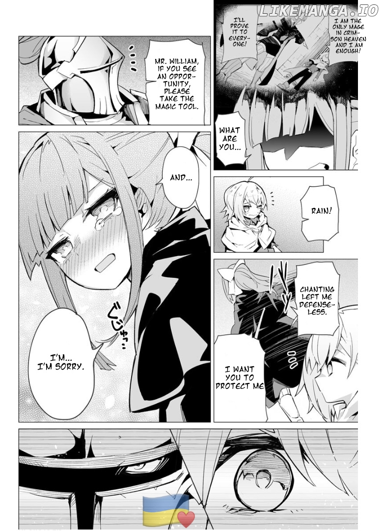 Saikyou no Chikara wo Te ni Ireta Kawari ni Onna no Ko ni Narimashita – Onna dake no Party ni Boku ga Haitte mo Iwakan ga nai no wa Komarun desuga chapter 8 - page 9