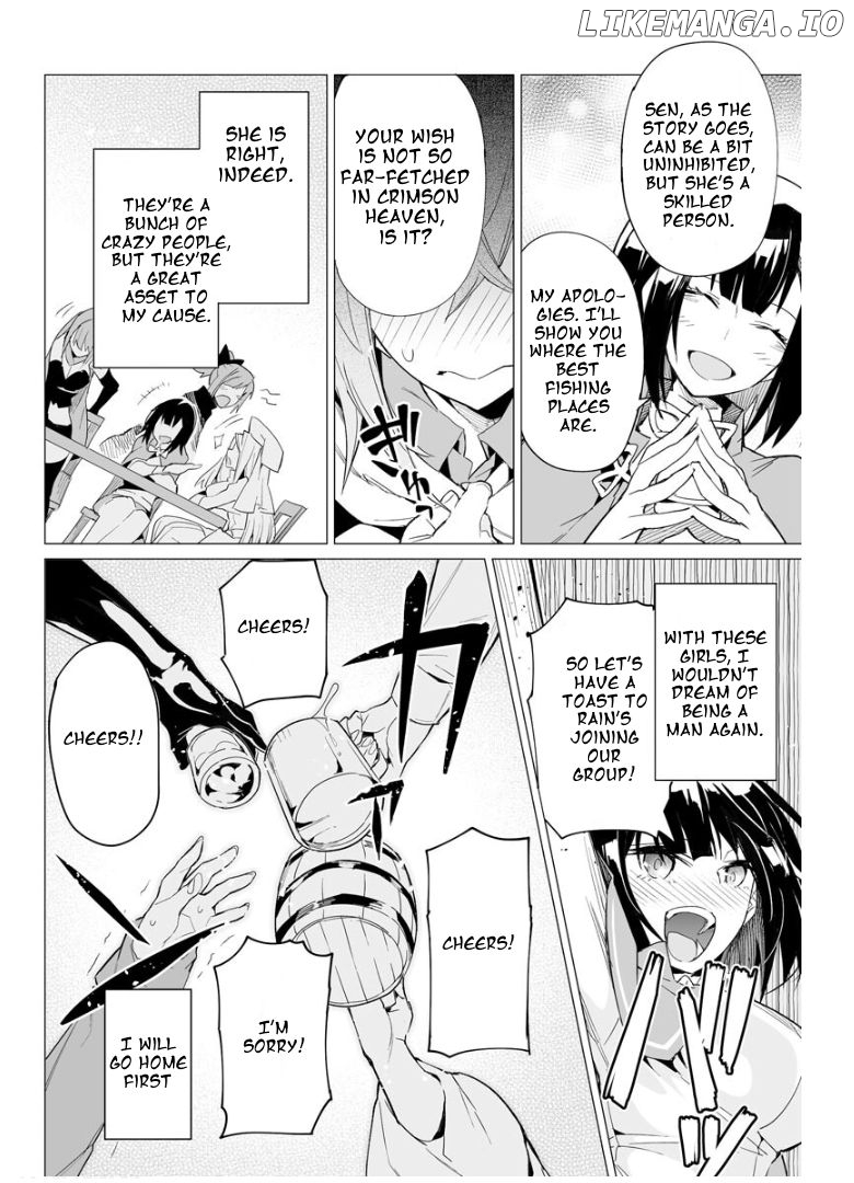 Saikyou no Chikara wo Te ni Ireta Kawari ni Onna no Ko ni Narimashita – Onna dake no Party ni Boku ga Haitte mo Iwakan ga nai no wa Komarun desuga chapter 6 - page 13