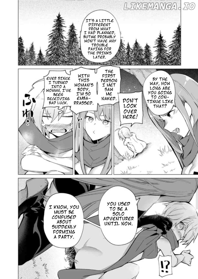 Saikyou no Chikara wo Te ni Ireta Kawari ni Onna no Ko ni Narimashita – Onna dake no Party ni Boku ga Haitte mo Iwakan ga nai no wa Komarun desuga chapter 4 - page 11