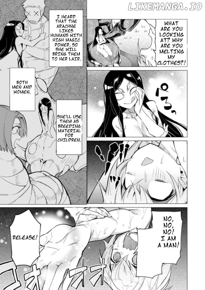 Saikyou no Chikara wo Te ni Ireta Kawari ni Onna no Ko ni Narimashita – Onna dake no Party ni Boku ga Haitte mo Iwakan ga nai no wa Komarun desuga chapter 4 - page 4
