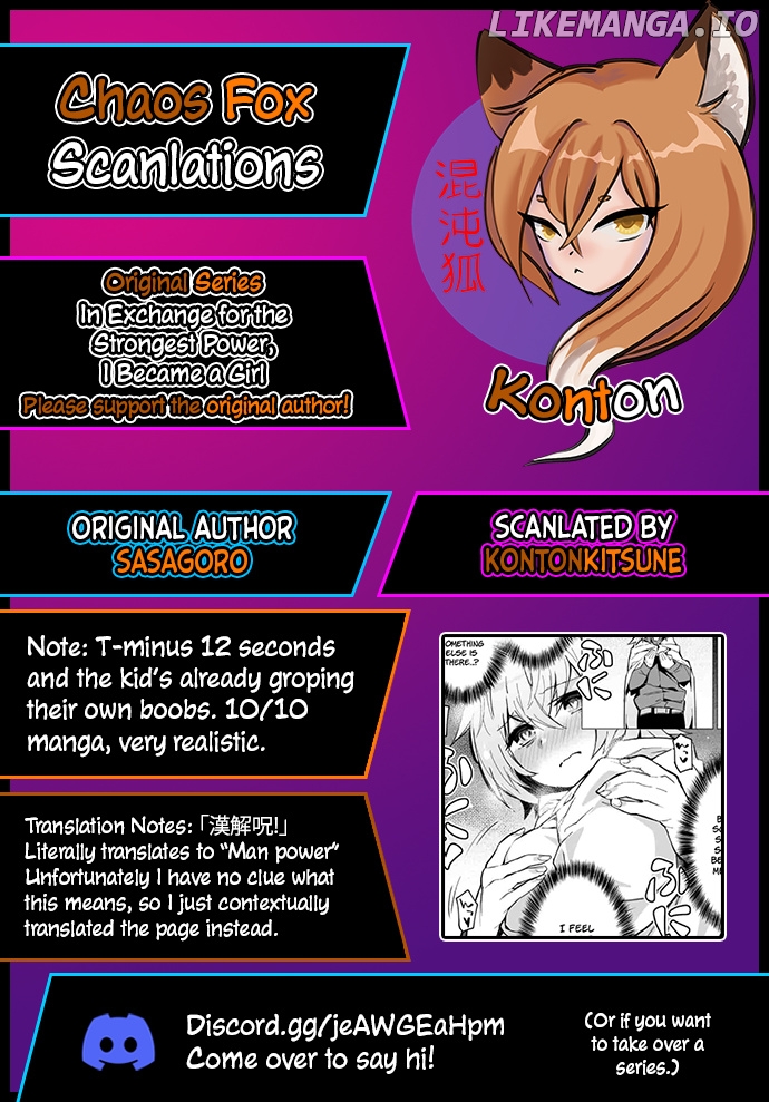 Saikyou no Chikara wo Te ni Ireta Kawari ni Onna no Ko ni Narimashita – Onna dake no Party ni Boku ga Haitte mo Iwakan ga nai no wa Komarun desuga chapter 1.1 - page 13