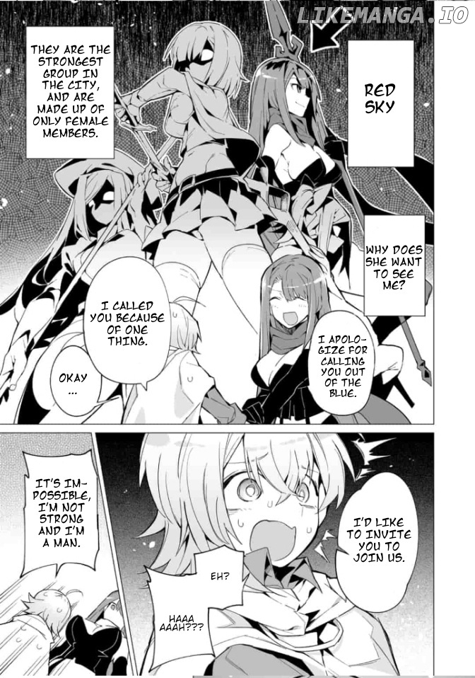 Saikyou no Chikara wo Te ni Ireta Kawari ni Onna no Ko ni Narimashita – Onna dake no Party ni Boku ga Haitte mo Iwakan ga nai no wa Komarun desuga chapter 2.1 - page 4