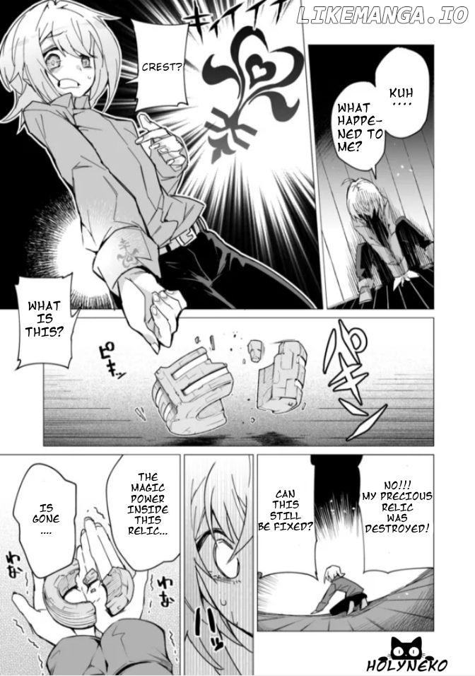 Saikyou no Chikara wo Te ni Ireta Kawari ni Onna no Ko ni Narimashita – Onna dake no Party ni Boku ga Haitte mo Iwakan ga nai no wa Komarun desuga chapter 2 - page 2