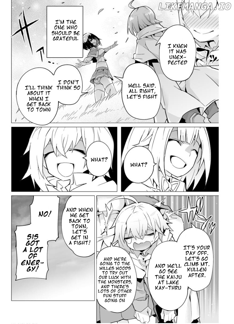 Saikyou no Chikara wo Te ni Ireta Kawari ni Onna no Ko ni Narimashita – Onna dake no Party ni Boku ga Haitte mo Iwakan ga nai no wa Komarun desuga chapter 12 - page 13