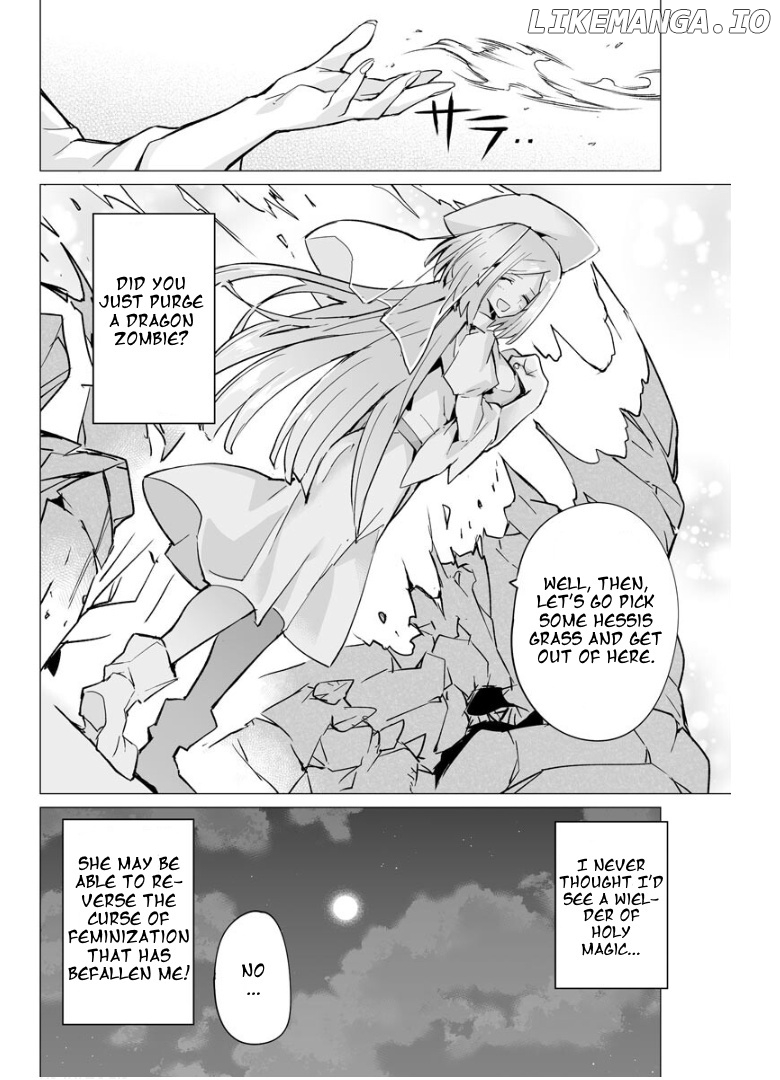 Saikyou no Chikara wo Te ni Ireta Kawari ni Onna no Ko ni Narimashita – Onna dake no Party ni Boku ga Haitte mo Iwakan ga nai no wa Komarun desuga chapter 10 - page 5