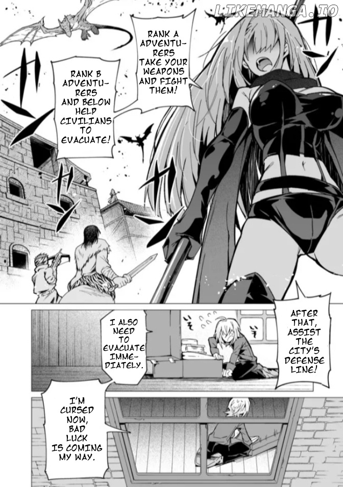 Saikyou no Chikara wo Te ni Ireta Kawari ni Onna no Ko ni Narimashita – Onna dake no Party ni Boku ga Haitte mo Iwakan ga nai no wa Komarun desuga chapter 1.2 - page 5