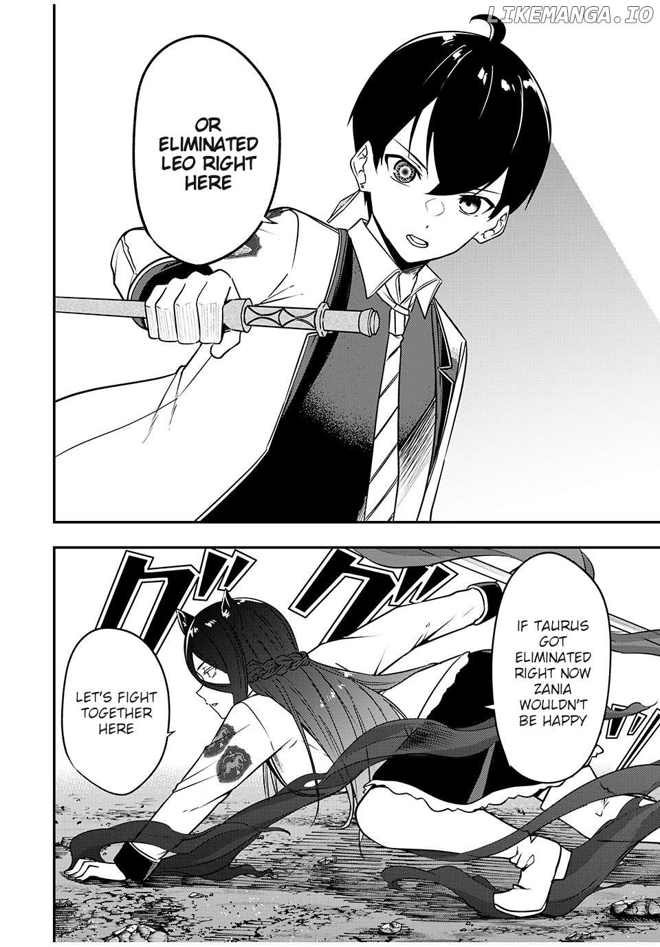 The Last Sage Of The Imperial Sword Academy chapter 26 - page 8