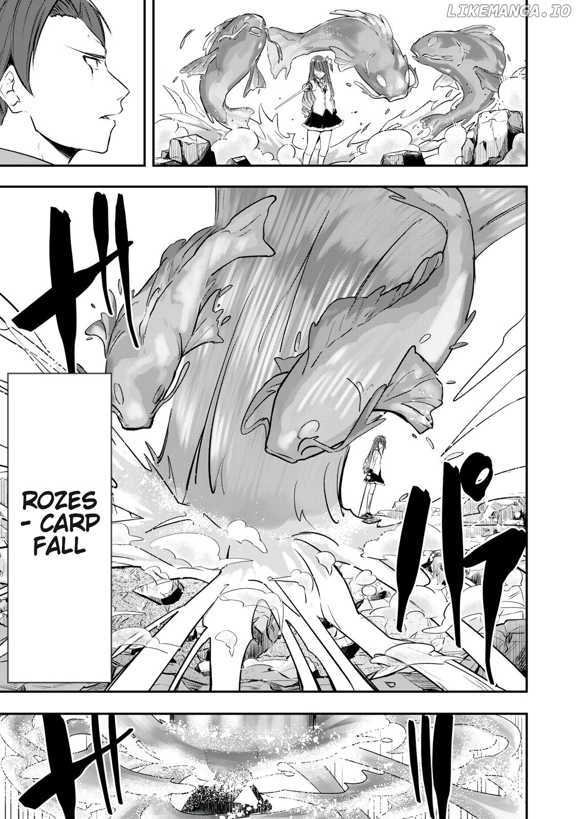 The Last Sage Of The Imperial Sword Academy chapter 20 - page 7