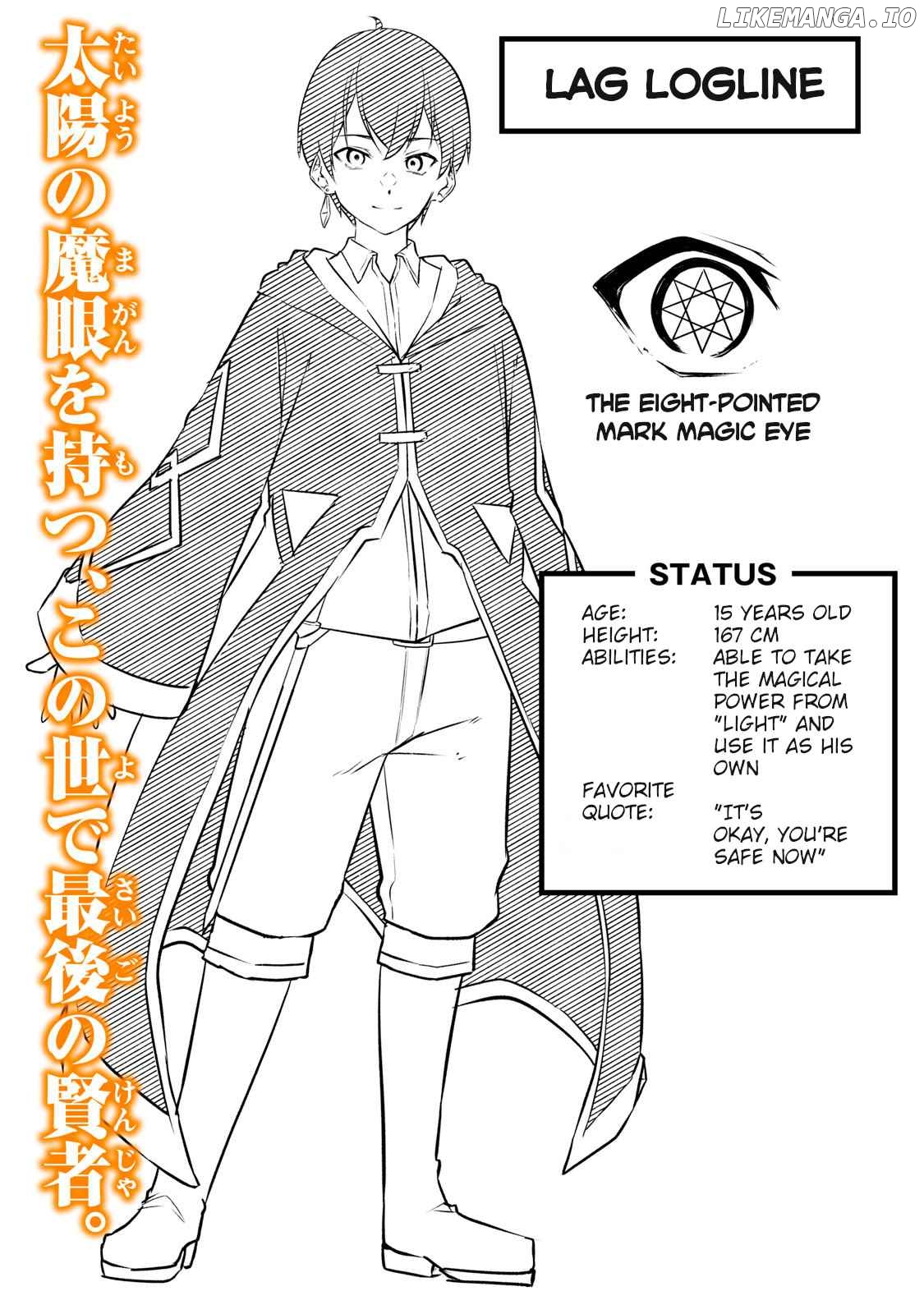 The Last Sage Of The Imperial Sword Academy chapter 2 - page 2