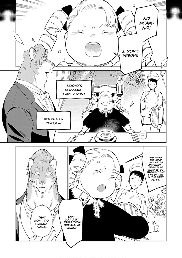 Shirokuma Yakuza to Akujiki Hime chapter 13 - page 5