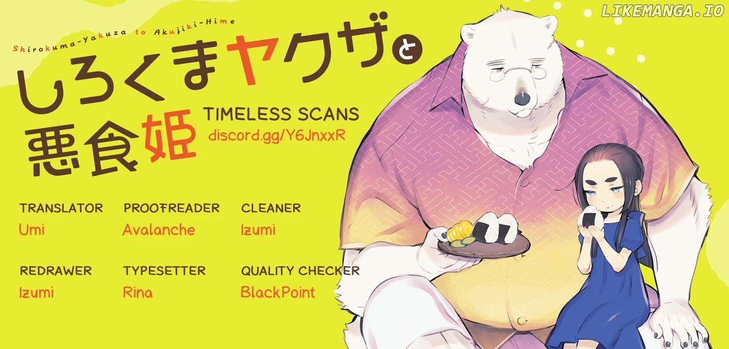 Shirokuma Yakuza to Akujiki Hime chapter 7 - page 2