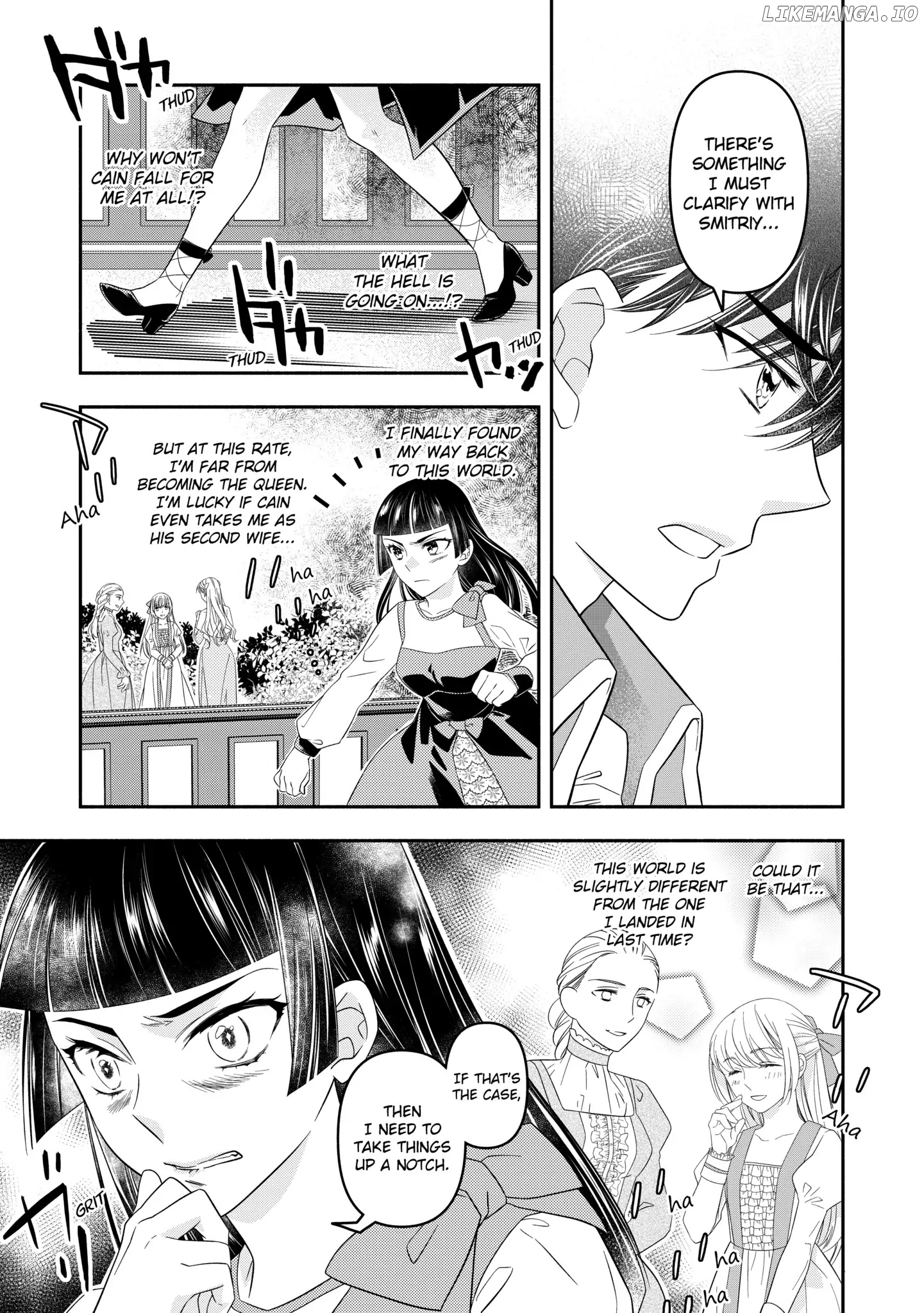 The Princess Of Blue Roses chapter 11.1 - page 9