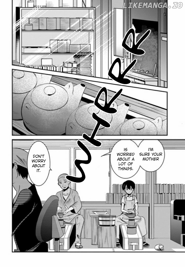 Wanting To Cry, I Pretend To Be A Cat chapter 2 - page 2
