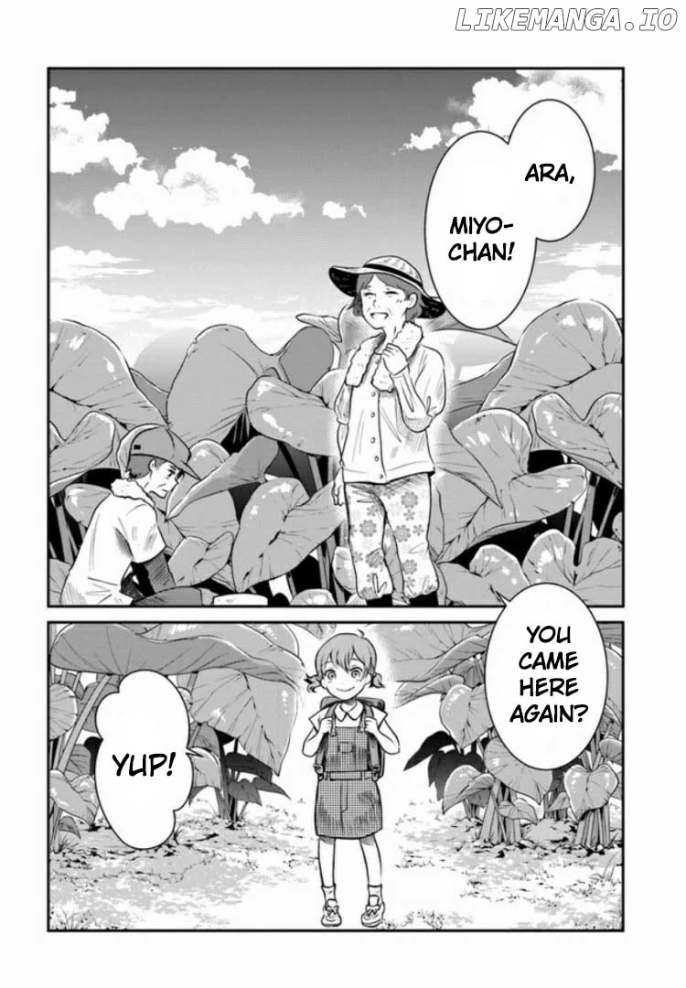 Wanting To Cry, I Pretend To Be A Cat chapter 3 - page 6
