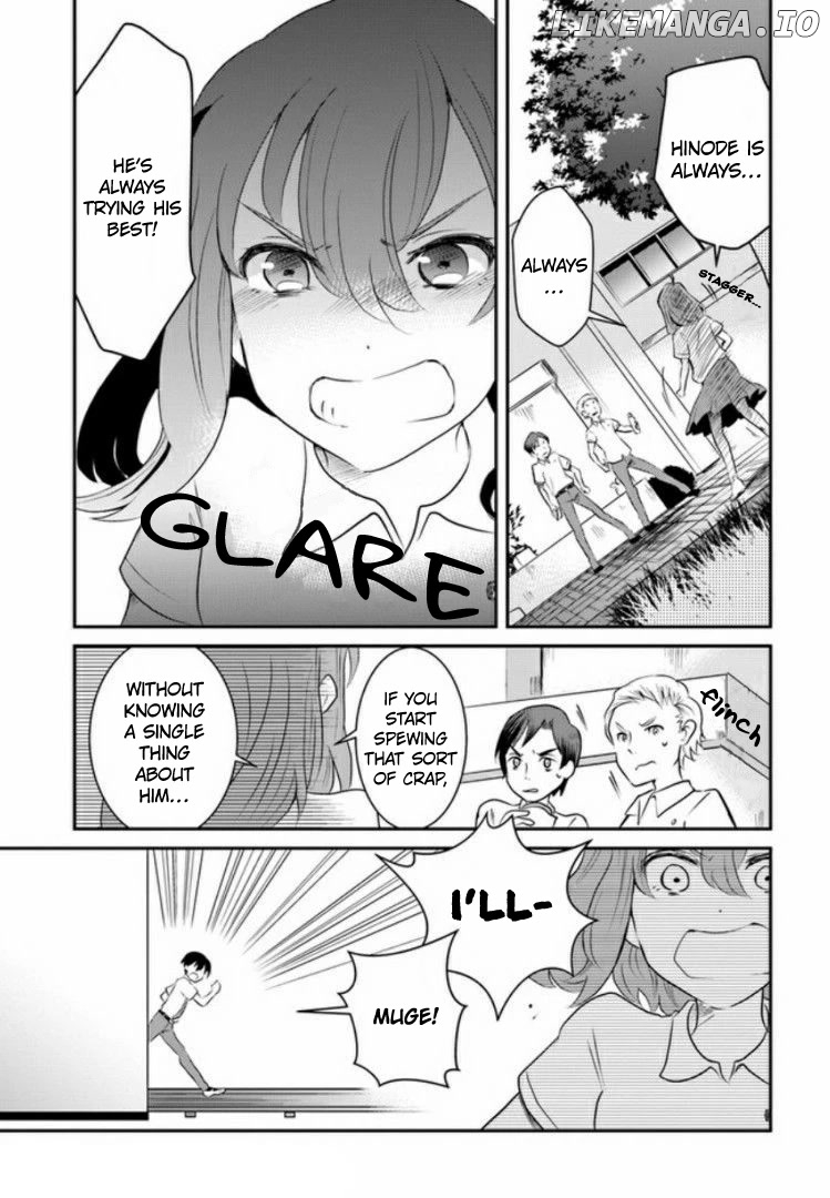 Wanting To Cry, I Pretend To Be A Cat chapter 4 - page 4