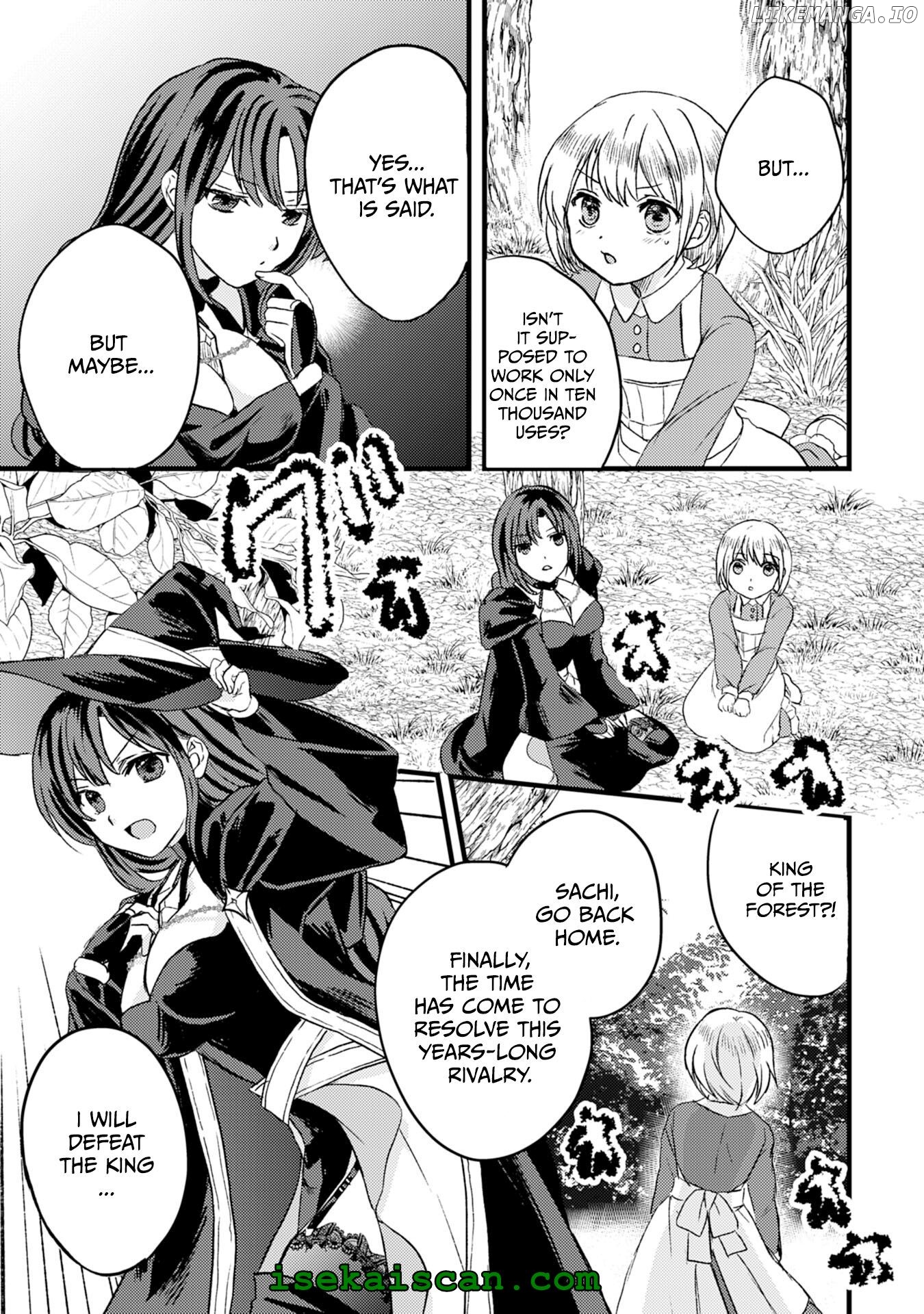 KOUNCHI 999 NO WATASHI, “SOKUSHI MAHOU” GA ZETTAI NI SEIKOU SURU NO DE SEKAI SAIKYOU DESU chapter 1 - page 29