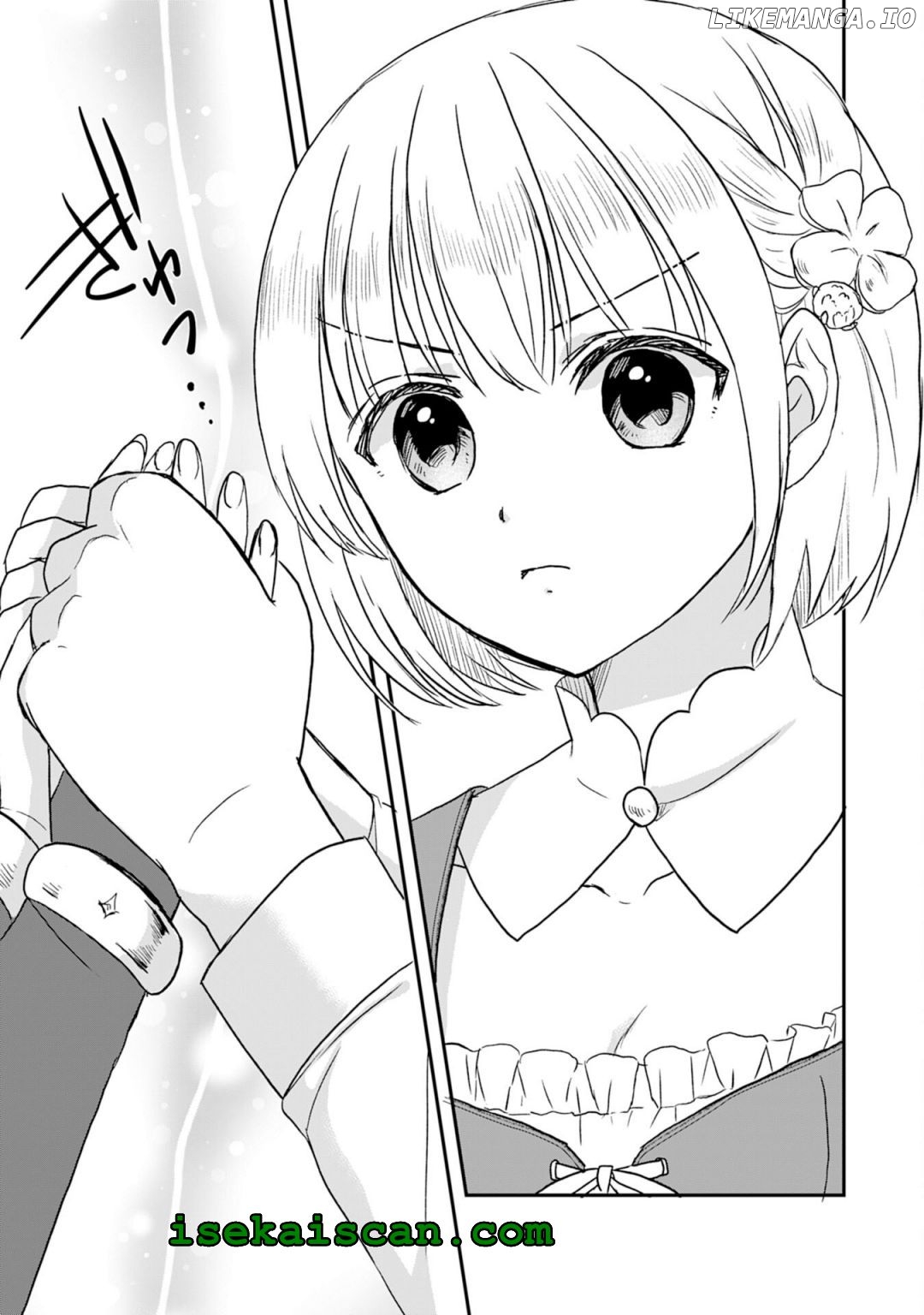 KOUNCHI 999 NO WATASHI, “SOKUSHI MAHOU” GA ZETTAI NI SEIKOU SURU NO DE SEKAI SAIKYOU DESU chapter 2 - page 17