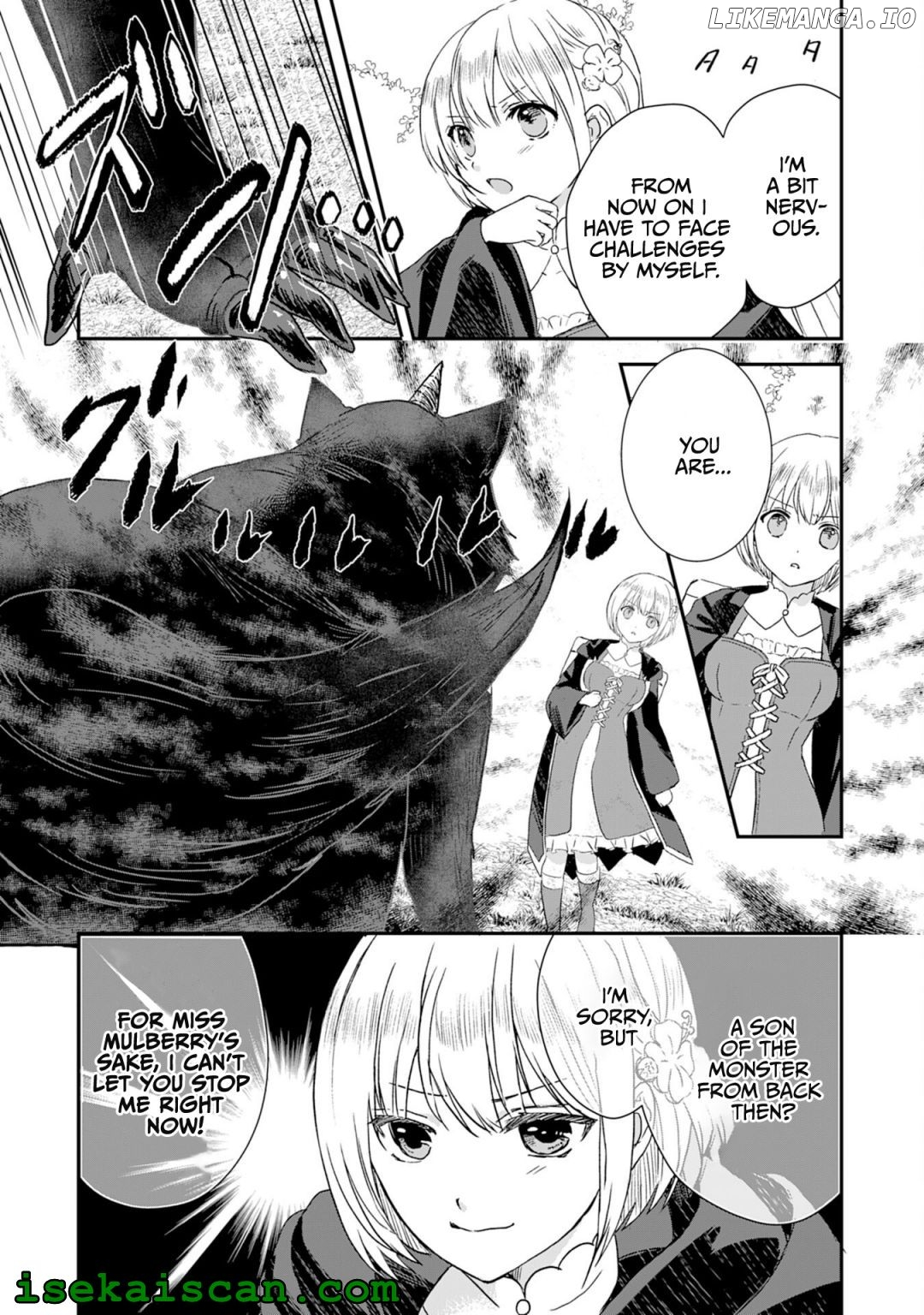 KOUNCHI 999 NO WATASHI, “SOKUSHI MAHOU” GA ZETTAI NI SEIKOU SURU NO DE SEKAI SAIKYOU DESU chapter 2 - page 24