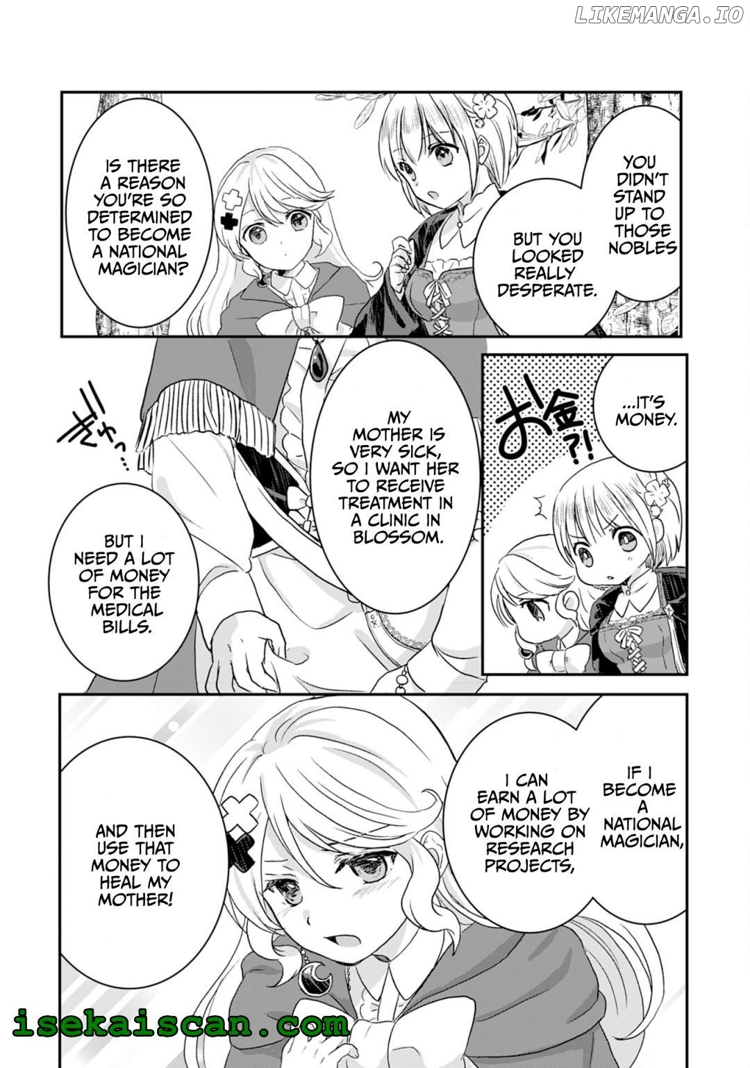 KOUNCHI 999 NO WATASHI, “SOKUSHI MAHOU” GA ZETTAI NI SEIKOU SURU NO DE SEKAI SAIKYOU DESU chapter 3 - page 14