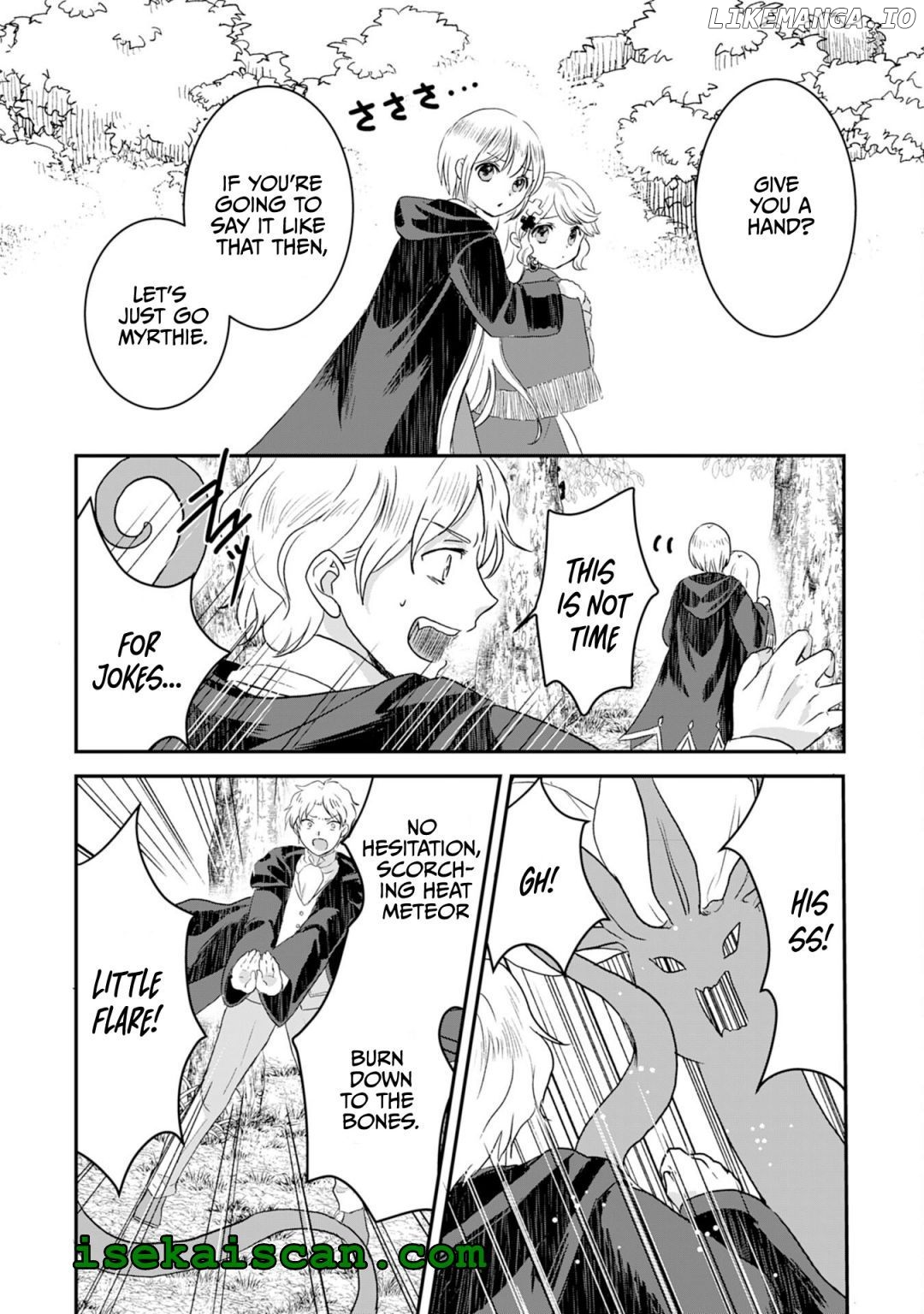 KOUNCHI 999 NO WATASHI, “SOKUSHI MAHOU” GA ZETTAI NI SEIKOU SURU NO DE SEKAI SAIKYOU DESU chapter 3 - page 22
