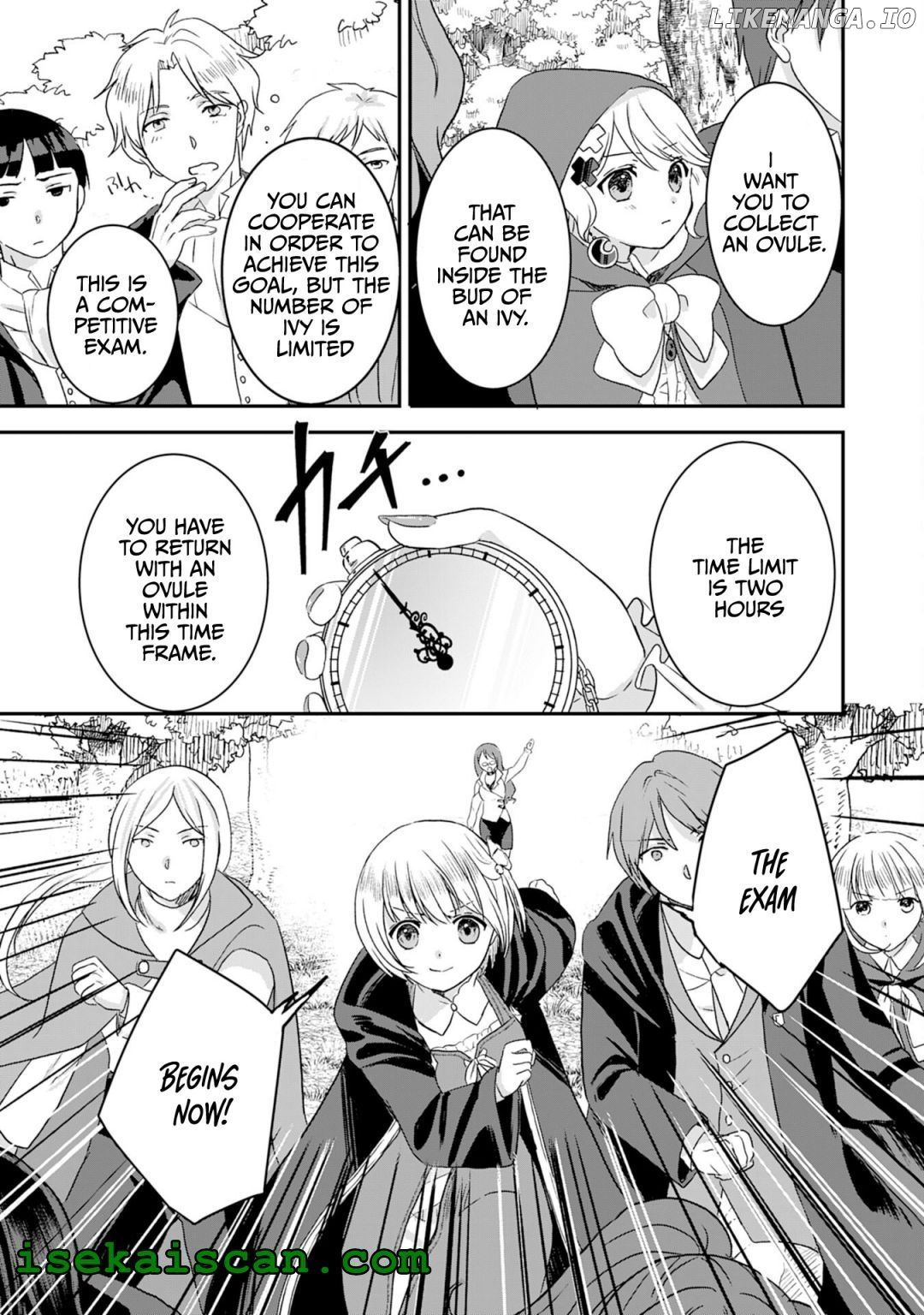 KOUNCHI 999 NO WATASHI, “SOKUSHI MAHOU” GA ZETTAI NI SEIKOU SURU NO DE SEKAI SAIKYOU DESU chapter 3 - page 5