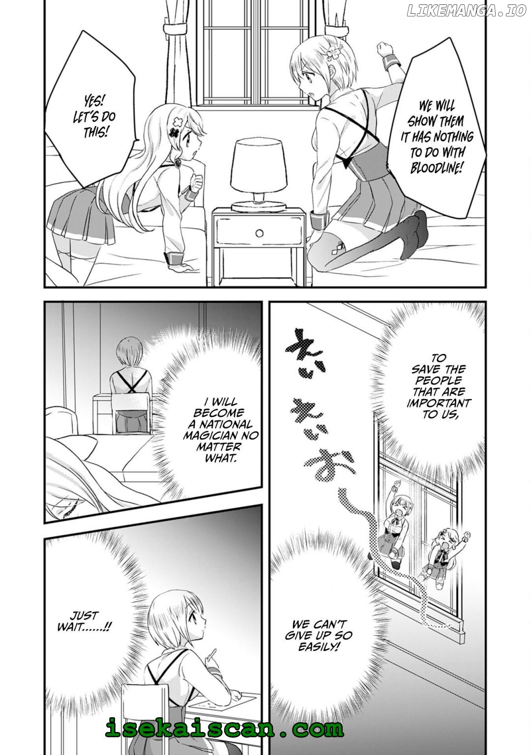 KOUNCHI 999 NO WATASHI, “SOKUSHI MAHOU” GA ZETTAI NI SEIKOU SURU NO DE SEKAI SAIKYOU DESU chapter 4 - page 23