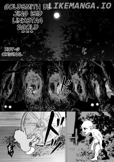 Ikinokori Renkinjutsushi wa Machi de Shizuka ni Kurashitai: Rinkan no Mahou-yaku chapter 2.1 - page 1