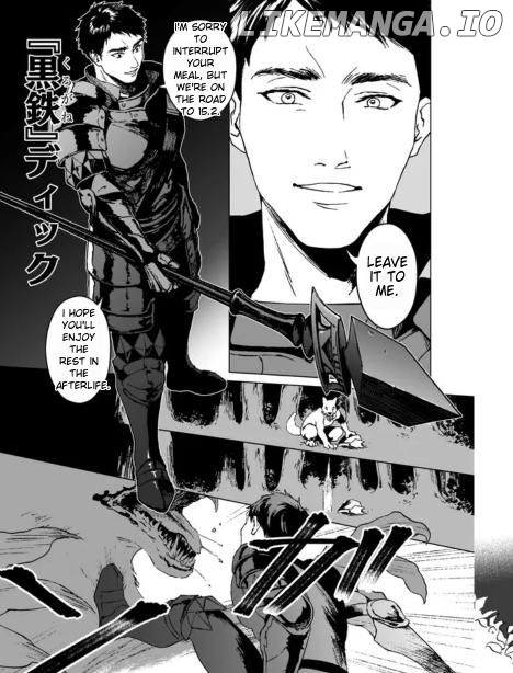 Ikinokori Renkinjutsushi wa Machi de Shizuka ni Kurashitai: Rinkan no Mahou-yaku chapter 2.1 - page 7