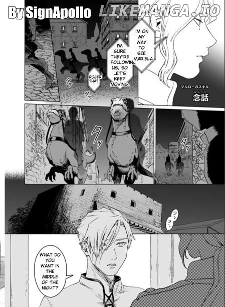 Ikinokori Renkinjutsushi wa Machi de Shizuka ni Kurashitai: Rinkan no Mahou-yaku chapter 2.3 - page 6