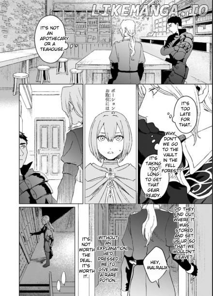 Ikinokori Renkinjutsushi wa Machi de Shizuka ni Kurashitai: Rinkan no Mahou-yaku chapter 2.3 - page 8
