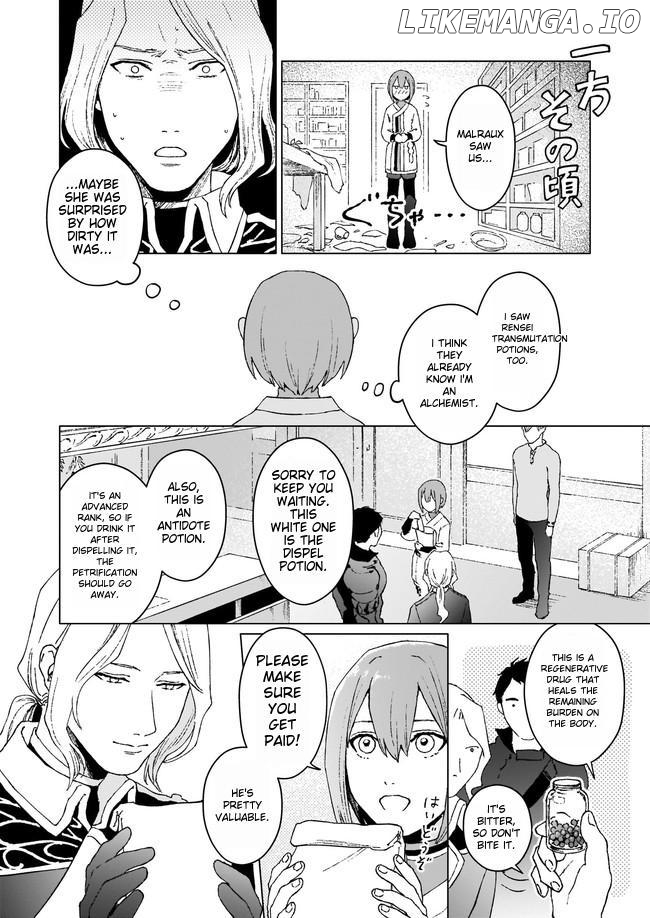 Ikinokori Renkinjutsushi wa Machi de Shizuka ni Kurashitai: Rinkan no Mahou-yaku chapter 3.1 - page 7