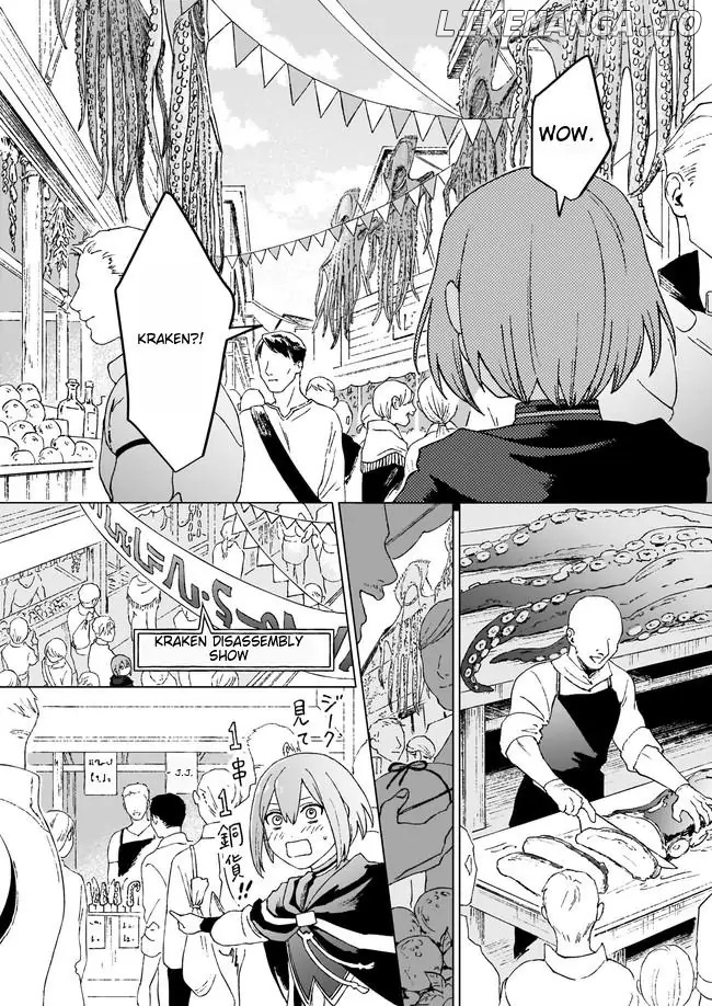 Ikinokori Renkinjutsushi wa Machi de Shizuka ni Kurashitai: Rinkan no Mahou-yaku chapter 3.2 - page 5
