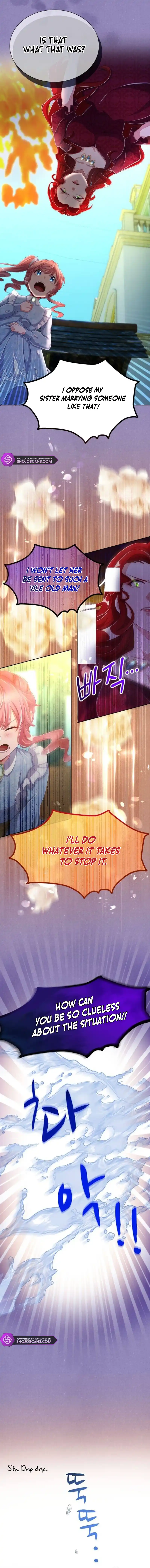 We Lost Our Engagement Chapter 11 - page 7